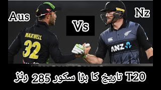 Highest run chase aver in t20 cricketAustralia vs new Zealand [upl. by Ahsi172]