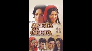 Seeta Aur Geeta 1972 [upl. by Noguchi489]