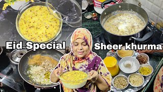 Sheer Khurma Recipe  Eid Special Recipe  Afroz Ke Style Mai Sheer Khurma  Easy And Simple Method [upl. by Kcirdlek]