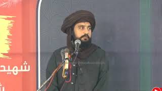 Majlis E Aza 10 November 2024  Markazi Imambargha G62 Islamabad  Zakir Waseem Abbas Baloch [upl. by Ragouzis]