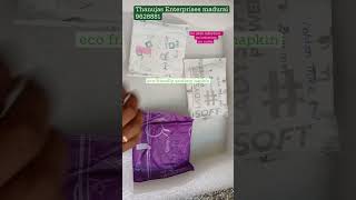 Wellcare sanitary napkins [upl. by Norb477]