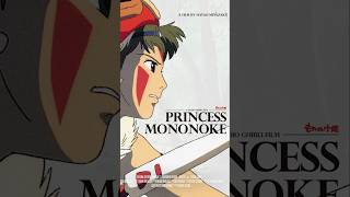 La película que le abrió la puerta INTERNACIONA al ANIME LA PRINCESA MONONOKE  Camm Productions [upl. by Eniahs505]