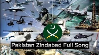 Pakistan Zindabad Full Song  14 August  Pakistan Independence Dayviral short [upl. by Snook408]