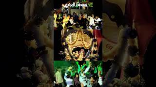 Halo Thakar Ni Jaan Ma  તુલસી વિવાહHetal Bharwad tredingsong તુલસીવિવાહ viralshorts viral [upl. by Lladnyk647]