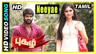 Pugazh Tamil Movie  Scenes  Neeyae Video song  Jai  Surabhi  Jai Falls in Love [upl. by Krell229]