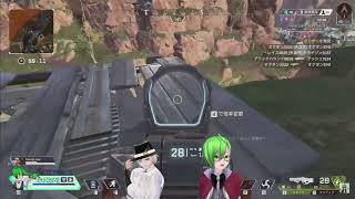 コラボ相手を遠くから俯瞰しウロウロするバ美肉おじさん Shorts 西沢智花 Vtuber apexlegends [upl. by Alyosha]