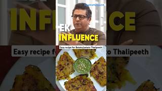 Easy Recipe for Batatyacha Thalipeethrajthackeray batatathalipeeth shorts viralvideo [upl. by Constancy]