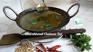 Chaisoo  Uttarakhandi Chaisu  preparing chainsi  chensu  chainsa Pahadi khana  urad dal chonsu [upl. by Ailadgim]