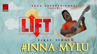 Inna Mylu Song 😂 Vadivelu Version🔥 Lift movie song 😁 STD Na Varalaruthana [upl. by Aicirtal]