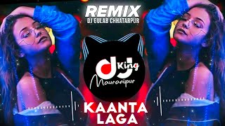 Kaanta Laga  Bangle Ke Peechhe  EDM Dhol Mix  DJ Gulab Chhatirpur  Bollywood Remix  Old Is Gold [upl. by Leiru235]