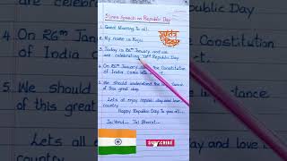 republic day speech in English  republic Day speech  republic Day speech 2022 [upl. by Ulrica692]