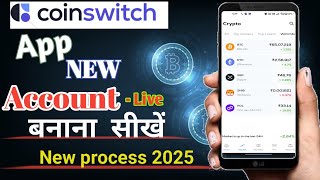 Coinswitch Account Kaise Banaye  Coinswitch Account Opening  How To create coinswitch Account [upl. by Bruell]