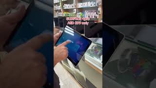 Microsoft Surface Pro 4 Offer UAE [upl. by Rodolph]