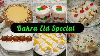 Bakra Eid Special Recipes 💕  Eid special dessert recipe  Meetha Recipe [upl. by Enelyam204]