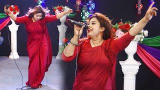 গান কাকে বলে দেখুন । সাগরিকা সরকার । Baul Gaan [upl. by Eleda]