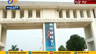 Three Staff Suspended  in Nuziveedu IIIT  for Biometric Attendance Fraud  in Krishna Dist [upl. by Amend459]