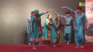 Dance Performance on Dana Pe Dana song [upl. by Raymonds203]