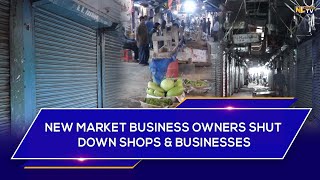 NEW MARKET BUSINESS OWNERS SHUT DOWN SHOPS amp BUSINESSES SHOWS DISPLEASURE AGAINST THE DMC [upl. by Northrup761]