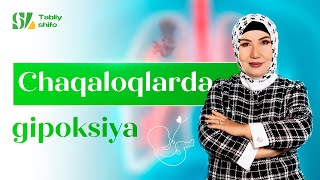 Chaqaloqlarda gipoksiya [upl. by Irved]