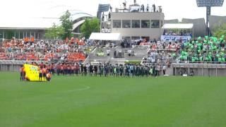 2011年信州ダービー 選手入場 2011年JFL後期第1節 長野 vs 松本＠南長野 [upl. by Munt133]