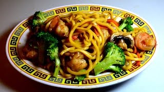 Stir Fry Shrimps Noodle in Hoisin Sauce  Authentic Chinese Cooking [upl. by Teferi243]