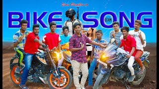 Bike Race Song  Gana CHANDRU  Praba Brothers Media [upl. by Nikos584]