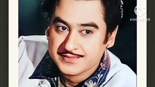 Aj ei dintake moner   Antarale   Kishore Kumar  Bappi Lahiri [upl. by Aimee894]