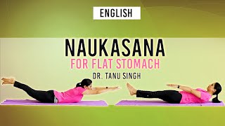 Naukasana Boat pose  Yoga to Reduce Belly Fat  Yoga Asan for Flat Tummy  Dr Tanu Singh [upl. by Fulbright]