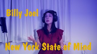 Billy Joel New York State Of Mind [upl. by Ynehteb]