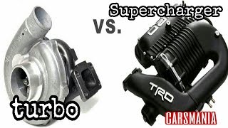 TURBO VS SUPERCARGADOR ¿CUAL ES MEJOR [upl. by Nabalas165]