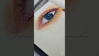 بس بالنهايه اثنينا جاوبنه وما بقينه مصفطين 😂🗿رسميقطين رسمتي رسمعين drawing art اكسبلور رسم [upl. by Fong]