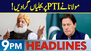 Maulana Fazal ur Rehman Lashes Out at PTI  Headlines 9 PM  17 Nov 2024  Neo News  J191R [upl. by Emmi]