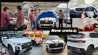 Finally 🎉 Taking delivery of new creta 2024🥳  New creta 2024 Top  creta newcar vlog youtube [upl. by Eigna]