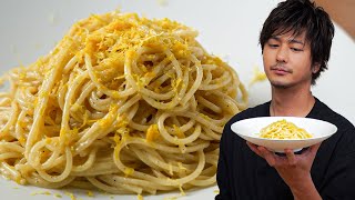 【簡単パスタ】材料3つ！濃厚だけどサッパリ頂ける！夏に食べたいレモンのパスタが完成しました！ [upl. by Mabelle]