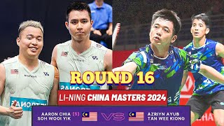 R16🇲🇾Aaron ChiaSoh Wooi Yik VS 🇲🇾Tan Wee KiongAzriyn Ayub🔥 China Masters 2024 [upl. by Peggi]