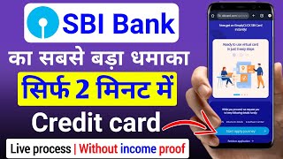 SBI Credit card online apply  how to apply SBI credit card online  A to Z Full New process 2024 [upl. by Ailegave472]