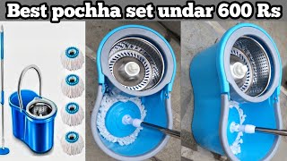 best pochha  mop  set under 600 Rs  mop set unboxing unboxing [upl. by Ahseyn]