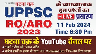 UPPSC RO  ARO 2023 ll Paper Analysis  LIVE  Ghatna Chakra Publication [upl. by Gasser]