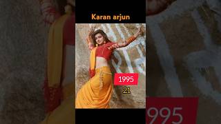 Karan Arjun Caste Star 19952024 Than and Now bollywood kajolajaydevgan salmankhan sharukhkhan [upl. by Burgwell]