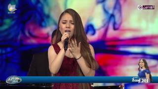 Kurd Idol  Bane Şîrwan  Bê To  بانە شیروان  بێ تۆ [upl. by Rawna]