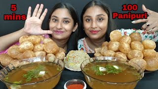 100Spicy🔥🌶️Panipuri Challenge in just 5 minsPanipuri EatingGolgappa EatingPhuchka Gupchup Eating [upl. by Aihsekat]