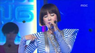 Uhm Junghwa  DISCOfeatTOP 엄정화  디스코feat탑 Music Core 20080719 [upl. by Walter272]