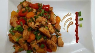 Easy Chilli Chicken recipe  Indo Chinese Chilli Chicken [upl. by Vic570]