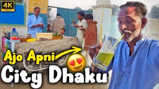 AjoAp Sab Ko Apna City🌃 Dhaku Daily Life🏡Pure Village Life  Tarditional Life 🌼 AFV 4K 💯 [upl. by Aehcim910]