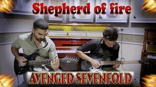 Avenged Sevenfold  Shepherd of fire  cover full guitar [upl. by Nangem448]