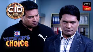 CIDBengali  Full Episode 676  21st October 2018 [upl. by Chapel]