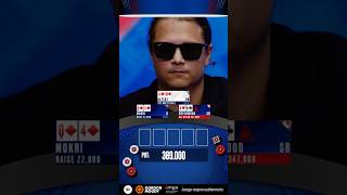 Bad Beat Brutal en el SHR del EPT de Barcelona  pokerenespañol [upl. by Pease597]