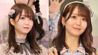 ＝LOVE大谷映美里、友人結婚式に“淡いピンク”ドレス色味に賛否Japan news 意見受け謝罪「深く反省しています」 [upl. by Ellehsar865]