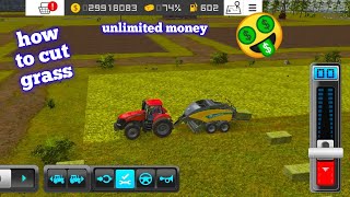 Farming simulator 16  FS 16  How to cut grass FS 16 unlimited money Siddharth army Gamer [upl. by Kutzenco]