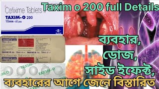 Taxim o 200 mg Tablet review। Cefixime 200mg tablet uses Dose side effects। Taxim o ke fayde। [upl. by Audette]